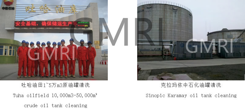合肥通用環(huán)境控制技術(shù)有限責任公司