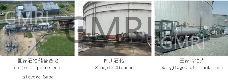 合肥通用環(huán)境控制技術(shù)有限責任公司